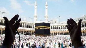 Terkait Jemaah Haji, Kemenag Masih Tunggu Keputusan Arab Saudi