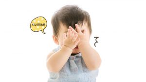 Ciluk Ba Tiktok Viral