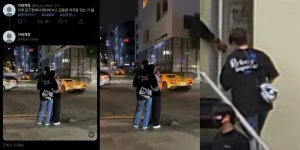 Foto Kencan Kim Donghyun Direspon Agensi AB61X